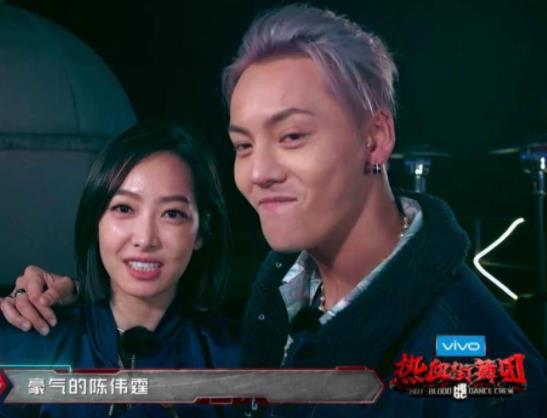 宋茜陈伟霆真在一起相爱,宋茜陈伟霆节目叫什么