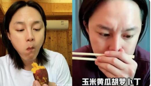 尹正到底瘦了多少斤，尹正一剪梅是什么梗