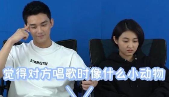 张子枫说吴磊唱歌像熊,吴磊是不是喜欢张子枫 张子枫说吴磊唱歌像熊,吴磊是不是喜欢张子枫