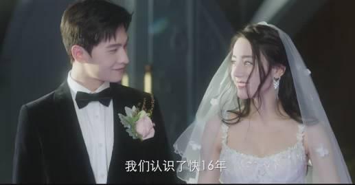 你是我的荣耀定档时间,你是我的荣耀一共多少集 你是我的荣耀定档时间,你是我的荣耀一共多少集