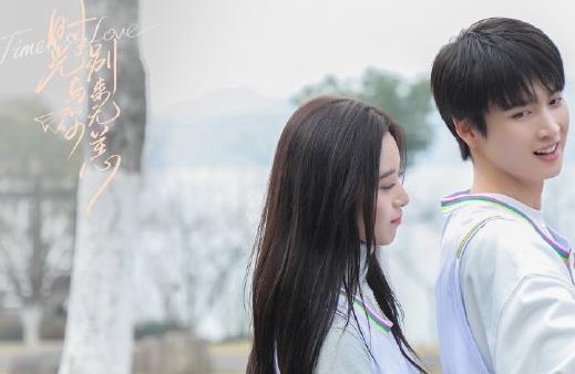 时光与你别来无恙定档,时光与你别来无恙演员表