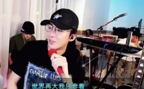 刘宇宁说我的本命是黄子韬,黄子韬和刘宇宁的电视剧 刘宇宁说我的本命是黄子韬,黄子韬和刘宇宁的电视剧