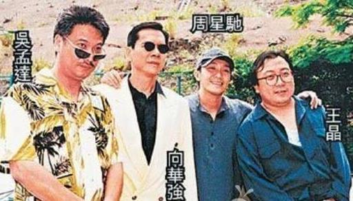 向华强和周星驰谁厉害,向华强和周星驰合作的电影