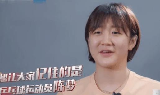 黄晓明为表妹陈梦准备接风菜,陈梦是黄晓明的什么人 黄晓明为表妹陈梦准备接风菜,陈梦是黄晓明的什么人