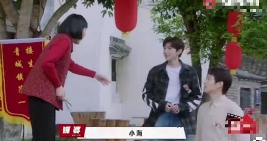 王源以为媒婆是产婆,王源的别名叫什么及介绍