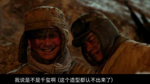 吴京看到易烊千玺造型的反应,吴京评价易烊千玺 吴京看到易烊千玺造型的反应,吴京评价易烊千玺