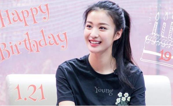 王楚然家世条件怎样,王楚然是哪里人及资料