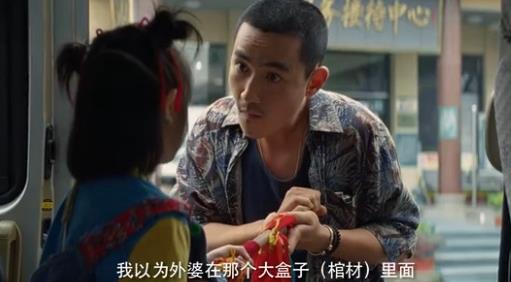 朱一龙人生大事杀青,朱一龙人生大事电影什么时候上映 朱一龙人生大事杀青,朱一龙人生大事电影什么时候上映