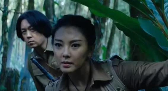 云南虫谷什么时候播出,云南虫谷过审了吗