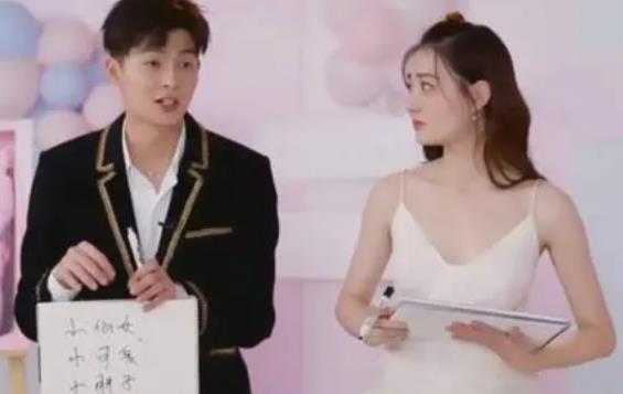 张铭恩和徐璐是什么关系,张铭恩和徐璐参加的综艺节目是什么