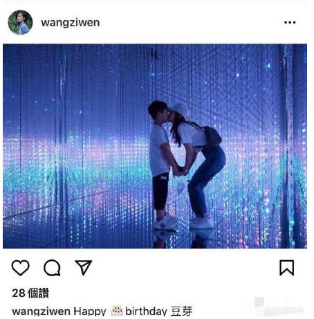 王子文晒出为儿子庆生,王子文出生年月日及资料 王子文晒出为儿子庆生,王子文出生年月日及资料