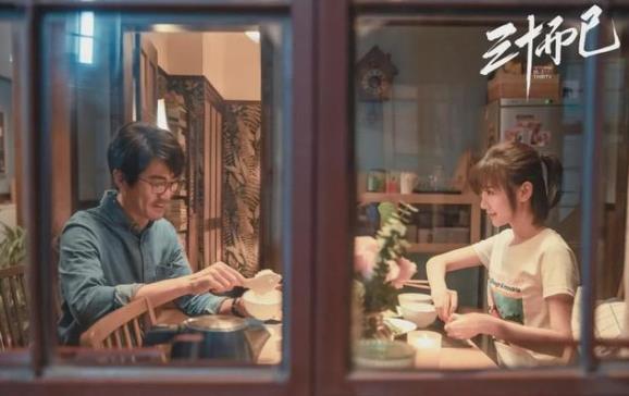 三十而已结尾小摊是什么意思,三十而已结尾小摊是真实的吗 三十而已结尾小摊是什么意思,三十而已结尾小摊是真实的吗