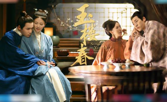 白鹿金晨演妯娌太好笑了,金晨和白鹿演的电视剧