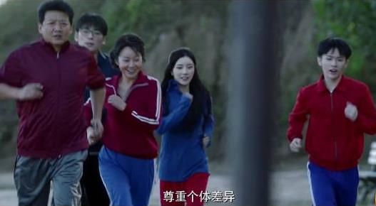 亲爱的爸妈定档,亲爱的爸妈演员表