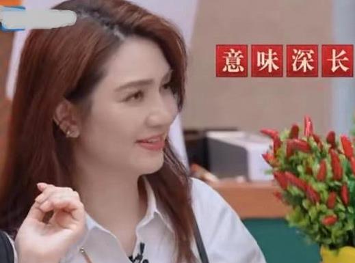 张丹峰送洪欣辣椒花,张丹峰洪欣怎么在一起的