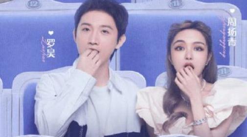 女儿们的恋爱4什么时候放出,女儿们的恋爱4嘉宾名单