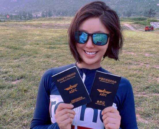 赵奕欢考到航空运动飞行驾驶员执照,赵奕欢干嘛的 赵奕欢考到航空运动飞行驾驶员执照,赵奕欢干嘛的