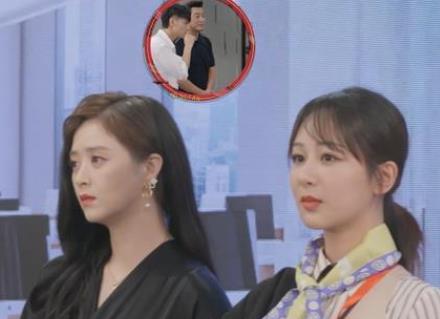 蒋欣和杨紫关系,杨紫和蒋欣演的电视剧 蒋欣和杨紫关系,杨紫和蒋欣演的电视剧