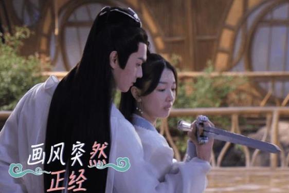 周冬雨许凯会在一起吗,周冬雨和许凯的新剧