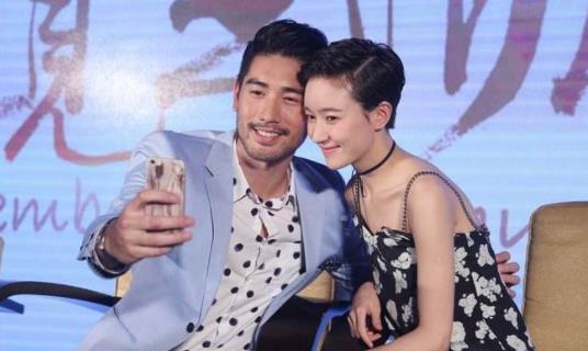 焦俊艳高以翔私下关系爱过吗,焦俊艳和高以翔演的电视剧叫什么