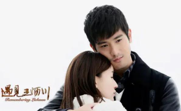 焦俊艳高以翔私下关系爱过吗,焦俊艳和高以翔演的电视剧叫什么