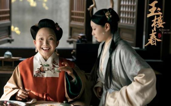 玉楼春电视剧什么时候播出,玉楼春电视剧多少集