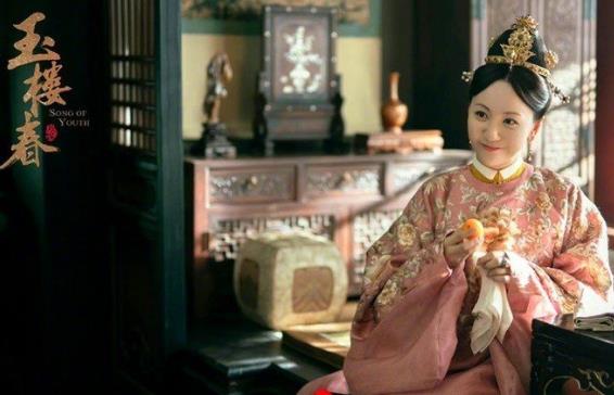 玉楼春电视剧什么时候播出,玉楼春电视剧多少集