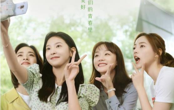 机智的上半场什么时候播出,机智的上半场演员表