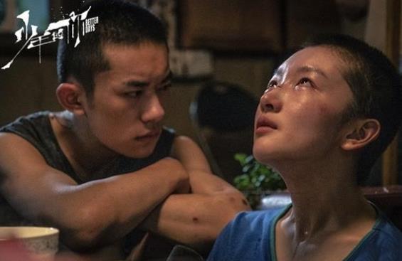 易烊千玺周冬雨私下关系,易烊千玺周冬雨电影叫什么 易烊千玺周冬雨私下关系,易烊千玺周冬雨电影叫什么