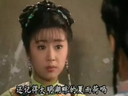 夏雨荷是谁的老婆,夏雨荷真的存在吗 夏雨荷是谁的老婆,夏雨荷真的存在吗