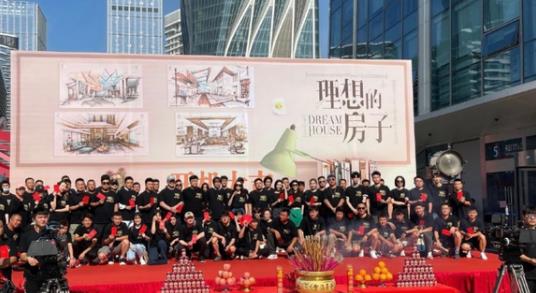 理想的房子什么时候上映,理想的房子演员表 理想的房子什么时候上映,理想的房子演员表