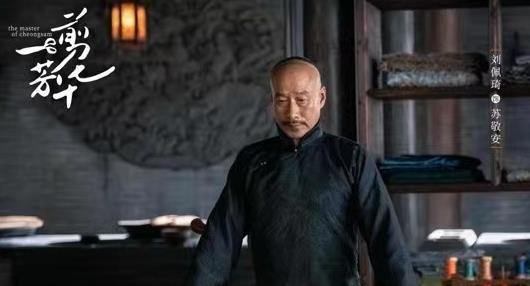 一剪芳华什么时候上映,一剪芳华演员表 一剪芳华什么时候上映,一剪芳华演员表