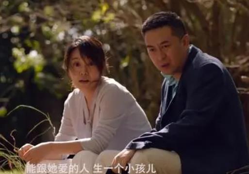 闫妮和张嘉译什么关系,闫妮和张嘉译合作的新电影 闫妮和张嘉译什么关系,闫妮和张嘉译合作的新电影