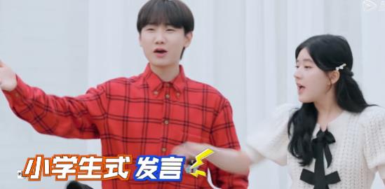赵露思汪苏泷互怼,赵露思推荐汪苏泷的歌