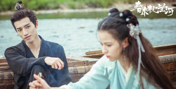 春来枕星河什么时候播出,春来枕星河演员表