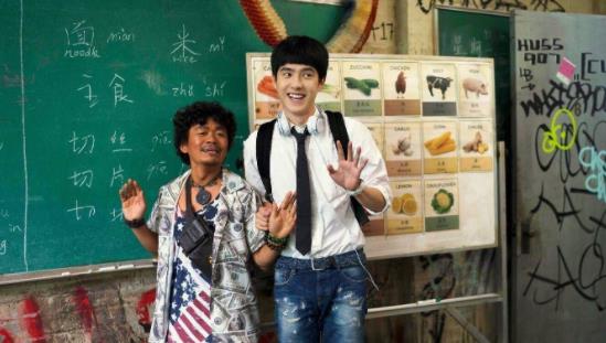 王宝强和刘昊然的关系,王宝强和刘昊然最新电影 王宝强和刘昊然的关系,王宝强和刘昊然最新电影