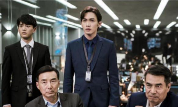 暴风眼什么时候播出,暴风眼演员表 暴风眼什么时候播出,暴风眼演员表