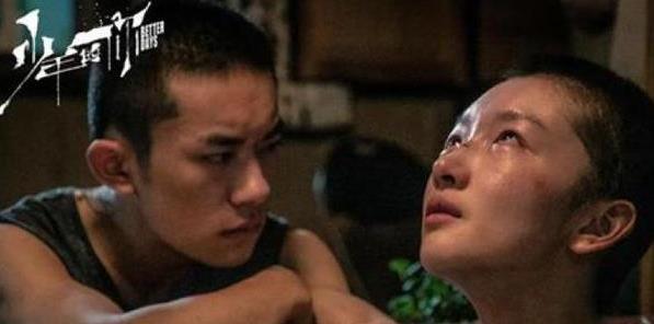 易烊千玺吻戏是真的吗,易烊千玺吻戏是借位吗