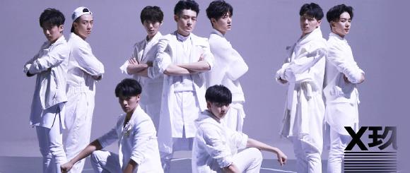 X玖少年团为什么不红,X玖少年团哪年出道的