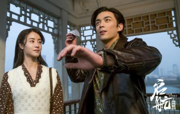 启航当风起时什么时候播出,启航当风起时演员表 启航当风起时什么时候播出,启航当风起时演员表