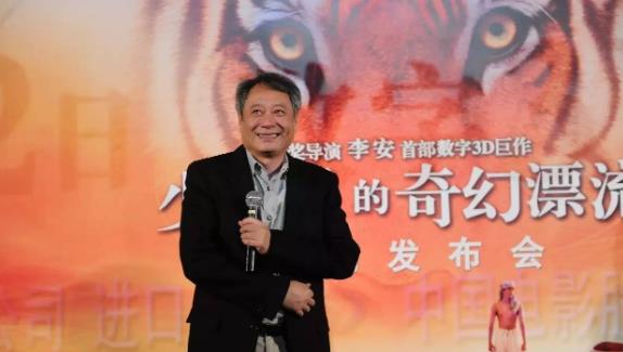 李安为什么不拍华语片,李安为什么不入美国国籍 李安为什么不拍华语片,李安为什么不入美国国籍