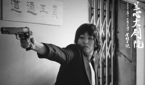 兰心大剧院定档时间,兰心大剧院演员表