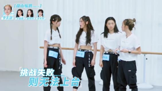 舞蹈生综艺什么时候播出,舞蹈生综艺选手名单 舞蹈生综艺什么时候播出,舞蹈生综艺选手名单