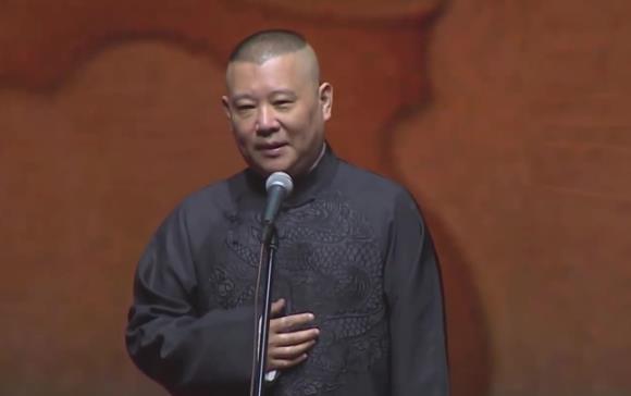 郭德纲为什么火起来了,郭德纲为什么叫桃儿 郭德纲为什么火起来了,郭德纲为什么叫桃儿