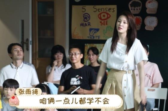 妈妈的战争开机,妈妈的战争剧情介绍