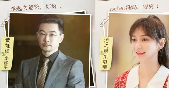 妈妈的战争开机,妈妈的战争剧情介绍