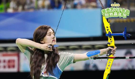 赵露思射箭是什么综艺第几期,赵露思是运动员吗参加过射箭吗