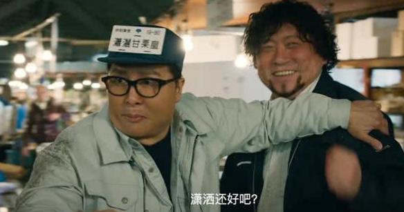 肥龙过江甄子丹是真的胖吗,肥龙过江甄子丹是怎么变胖的