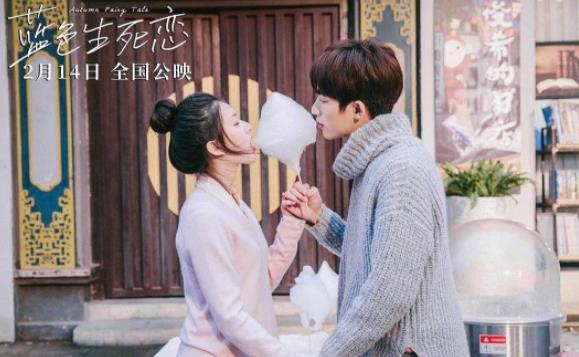 赵露思和许凯的电视剧,赵露思和许凯的电影