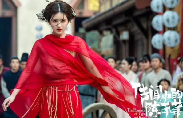 赵露思最近演的一个穿越剧叫什么,快乐大本营赵露思是哪一期 赵露思最近演的一个穿越剧叫什么,快乐大本营赵露思是哪一期